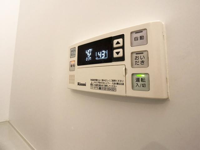 クロシェットＣ（103） 部屋画像