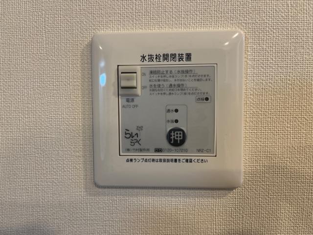 オリジンツクシ 部屋画像