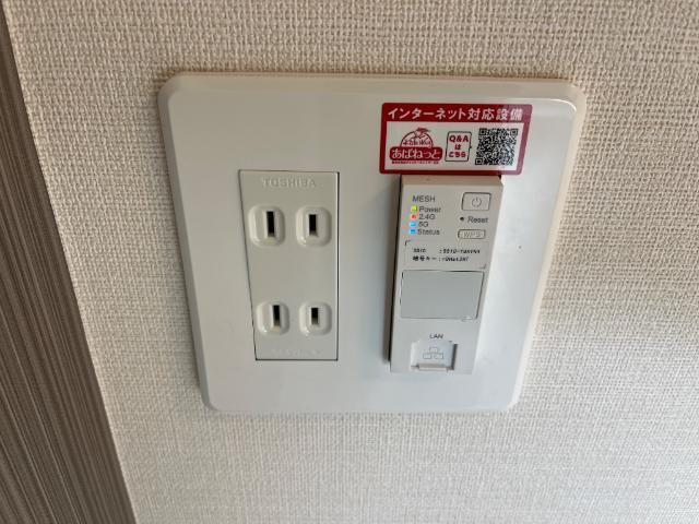 オリジンツクシ 部屋画像