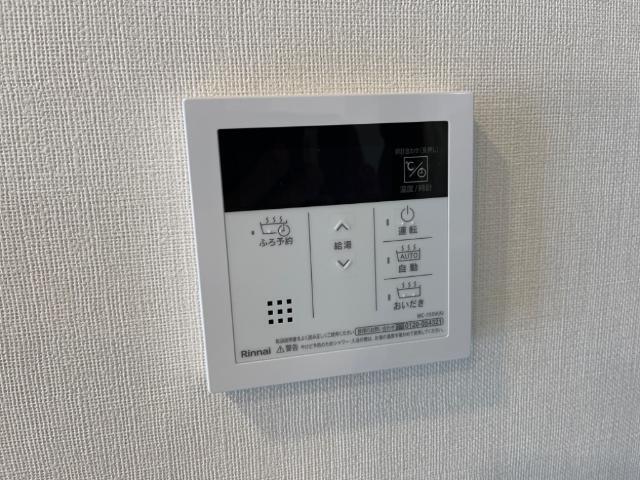 オリジンツクシ 部屋画像