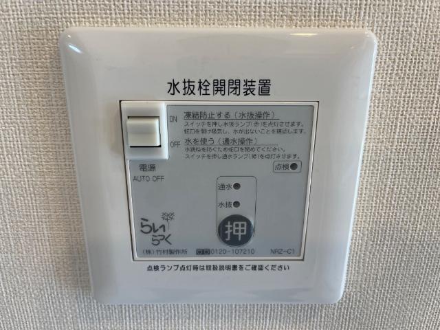 オリジンツクシ 部屋画像