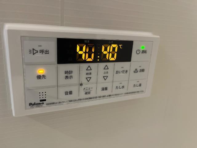 オリジンツクシ 部屋画像