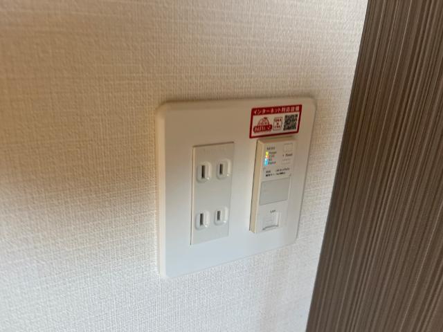 オリジンツクシ 部屋画像