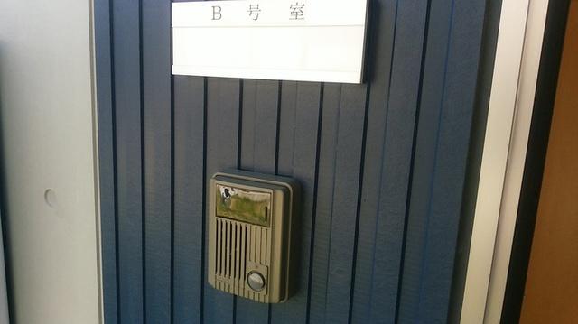 アバンティ成沢西　Ⅰ（B） 部屋画像