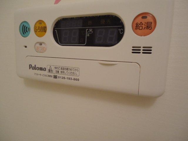 コンフォール．アイ・ディ・エー（Ⅰ・Ｄ・Ａ） 部屋画像