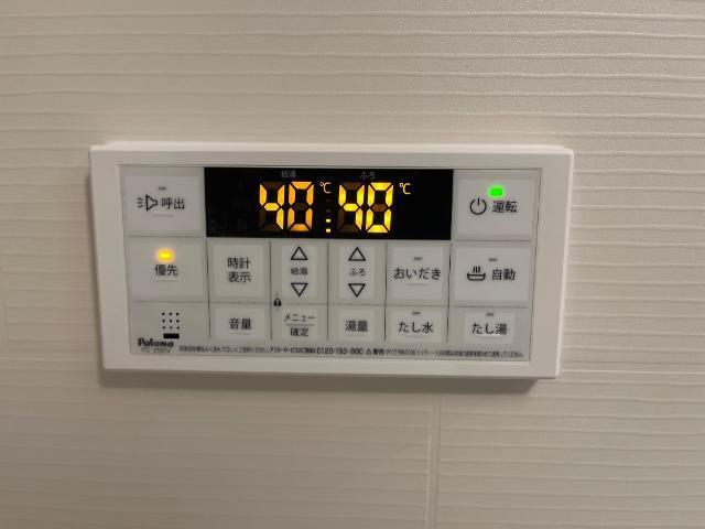 ノアガーデン 部屋画像