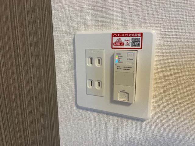 マハロ・ヒキナ 部屋画像