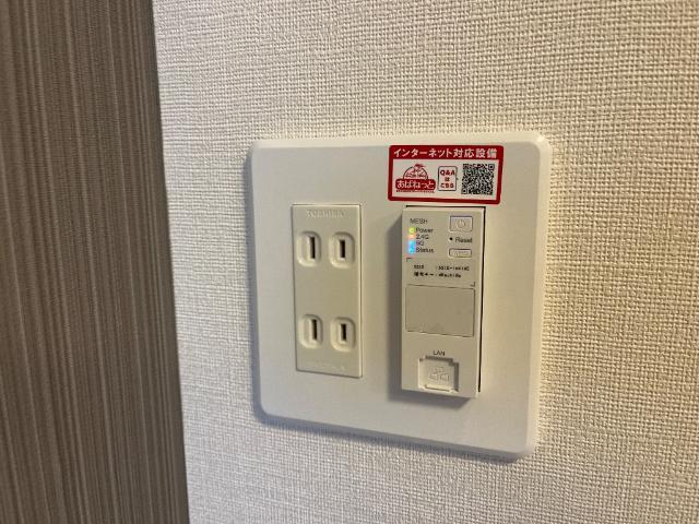 マハロ・ヒキナ 部屋画像