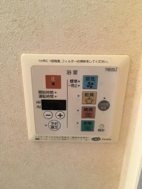 ファミール　Ｂ（101） 設備