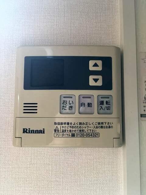 ウィルモア 花楯（102） 設備