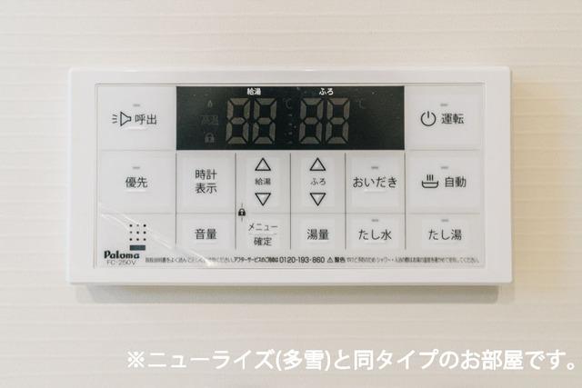 メア　ヒュッゲ（102） 設備