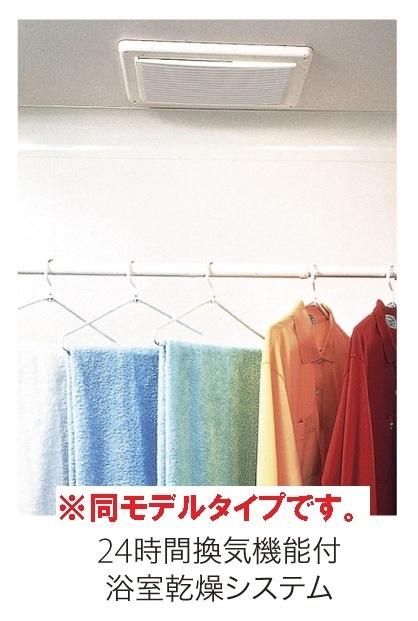 シェーネ東原　Ⅰ（101） その他部屋・スペース