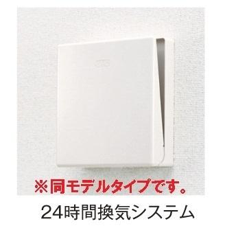 シェーネ東原　Ⅰ（101） その他部屋・スペース