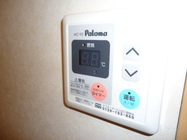 プレジデンス木の実 部屋画像