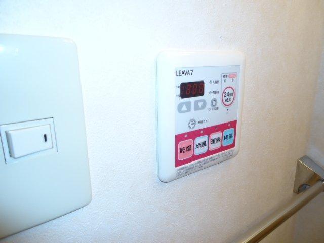 プレジデンス木の実 部屋画像