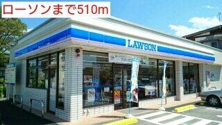 ファミリーマート：110m