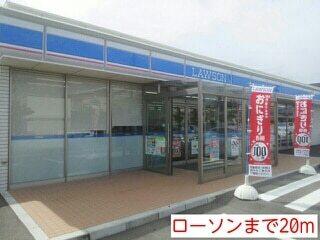 イオンモール天童：3400m