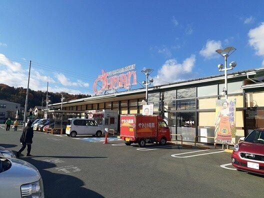 おーばん：170m