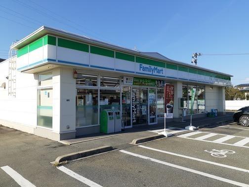 ファミリーマート：550m