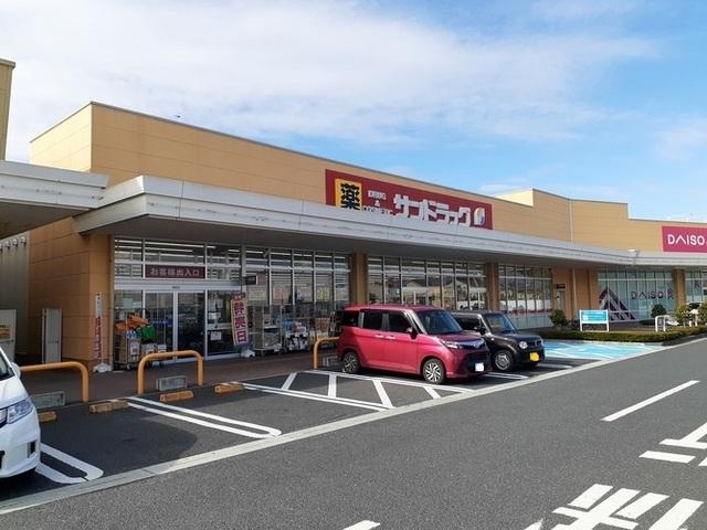 サンドラッグ天童老野森店：500m