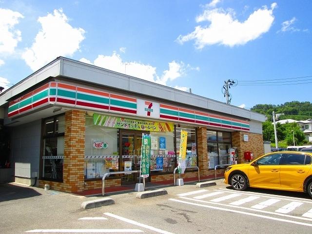 セブンイレブン：400m