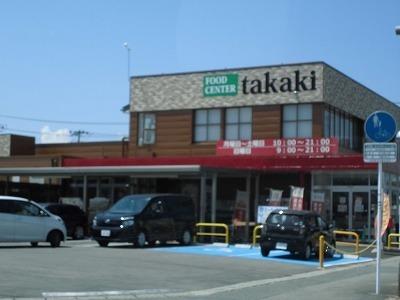 タカキ：1000m