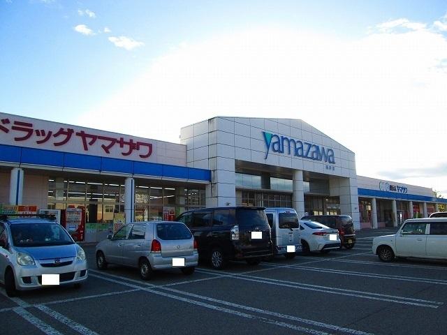 ヤマザワ長井店：790m