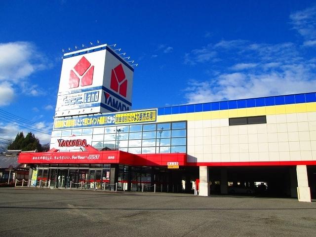 ヤマダ電機 長井店：860m