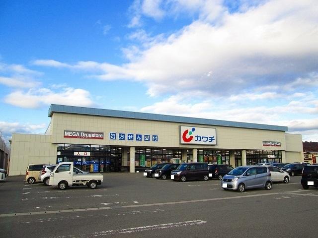 カワチ薬品長井店：480m