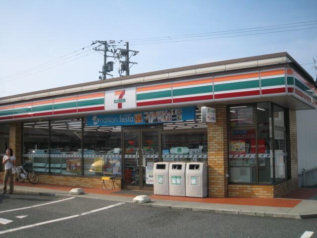 セブンイレブン山形鈴川3丁目店：1384m