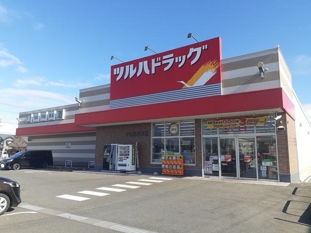 ツルハドラッグ：1400m
