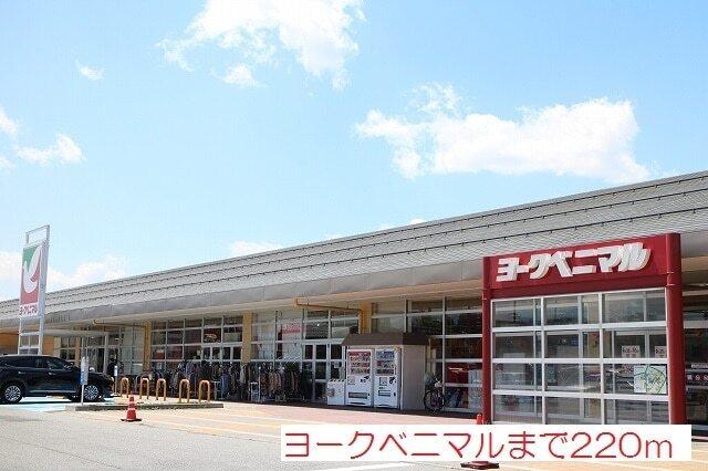 イオンモール天童：1200m