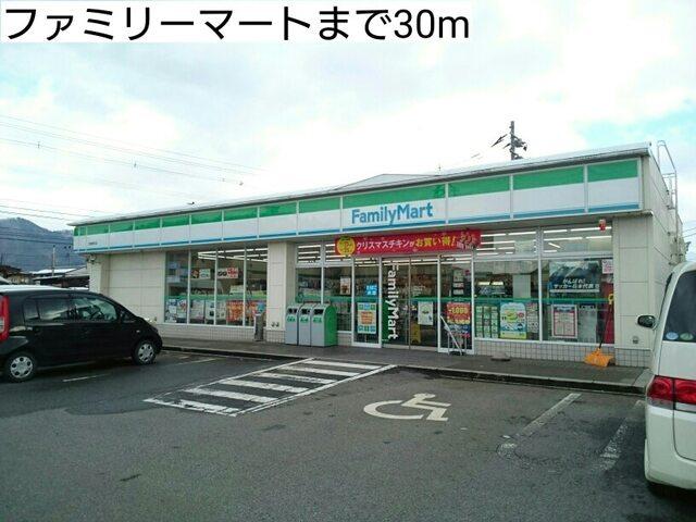 カワチ：300m