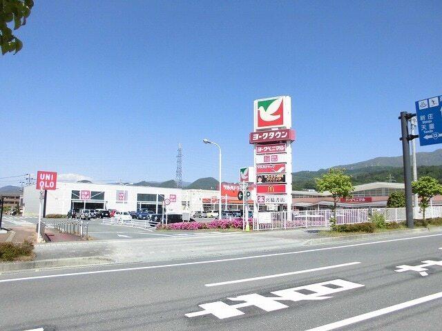 ヨークタウン：560m
