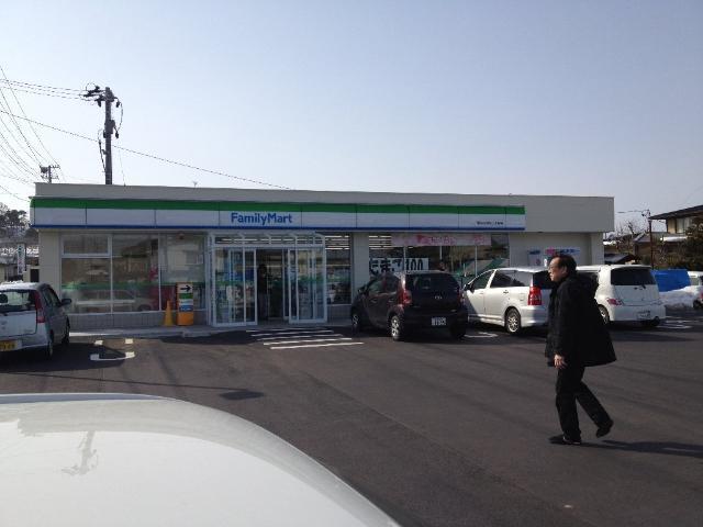 ファミリーマート寒河江中央二丁目店：75m