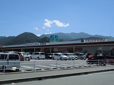 ヤマザワ：1300m