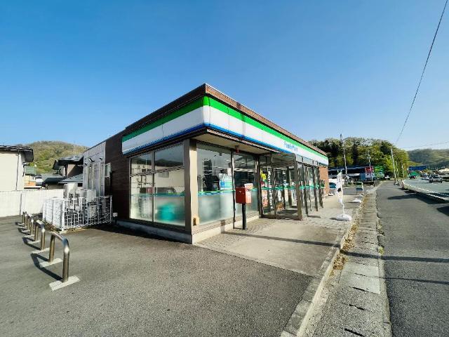 ファミリーマート山形沼の辺町店：453m