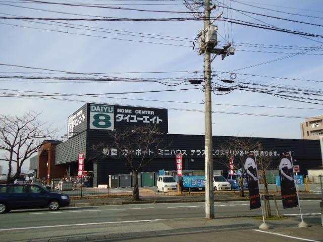 ダイユーエイト山形花楯店：2322m
