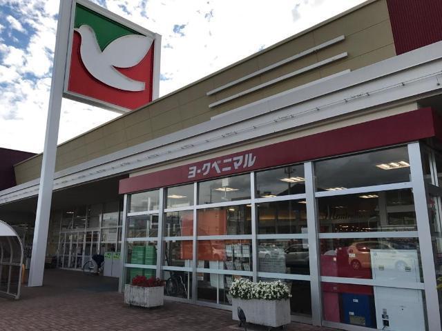 ヨークベニマル天童老野森店：622m