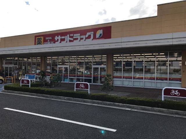 サンドラッグ天童老野森店：573m