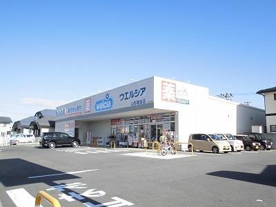 ウエルシア山形篭田店：500m