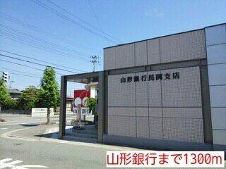 サンデー：1000m