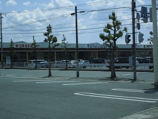 ヤマザワ松見町店：1600m