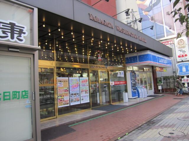 ローソン山形七日町一丁目店：566m