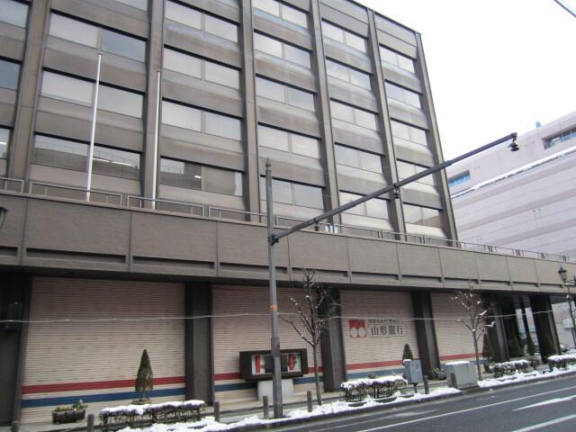 山形銀行本店：724m