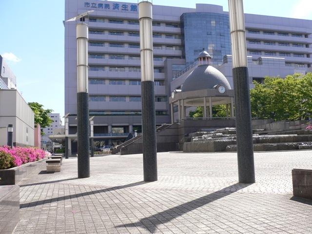 山形市立病院済生館：359m