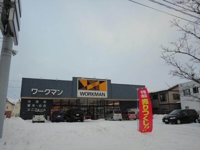ワークマン山形成沢店：1803m
