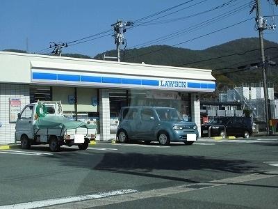 ローソン：240m