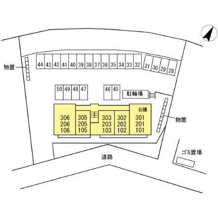 ベルヴェデーレ　Ｂ（B103） その他