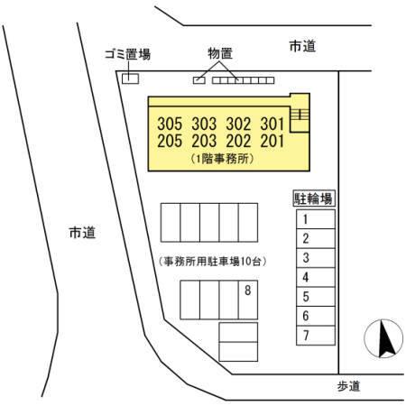 写真:その他物件の写真02